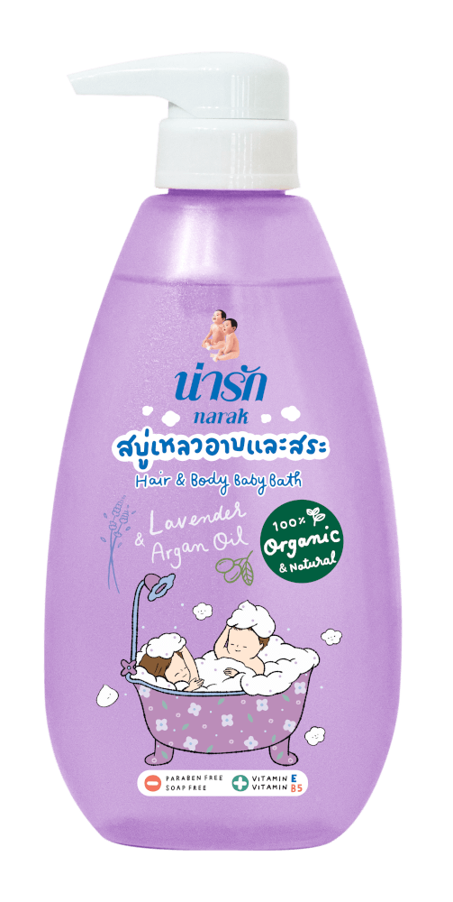สบู่เหลวอาบและสระออร์แกนิก Narak ลาเวนเดอร์&อาร์แกนออยล์ 465 มล."แถมนิทานน่ารัก 1 เล่ม"
